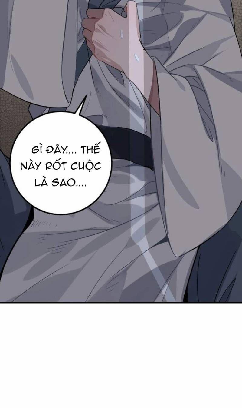 Trực Nam Tiểu Kiều Phi Của Vương Phủ 23 trang 14