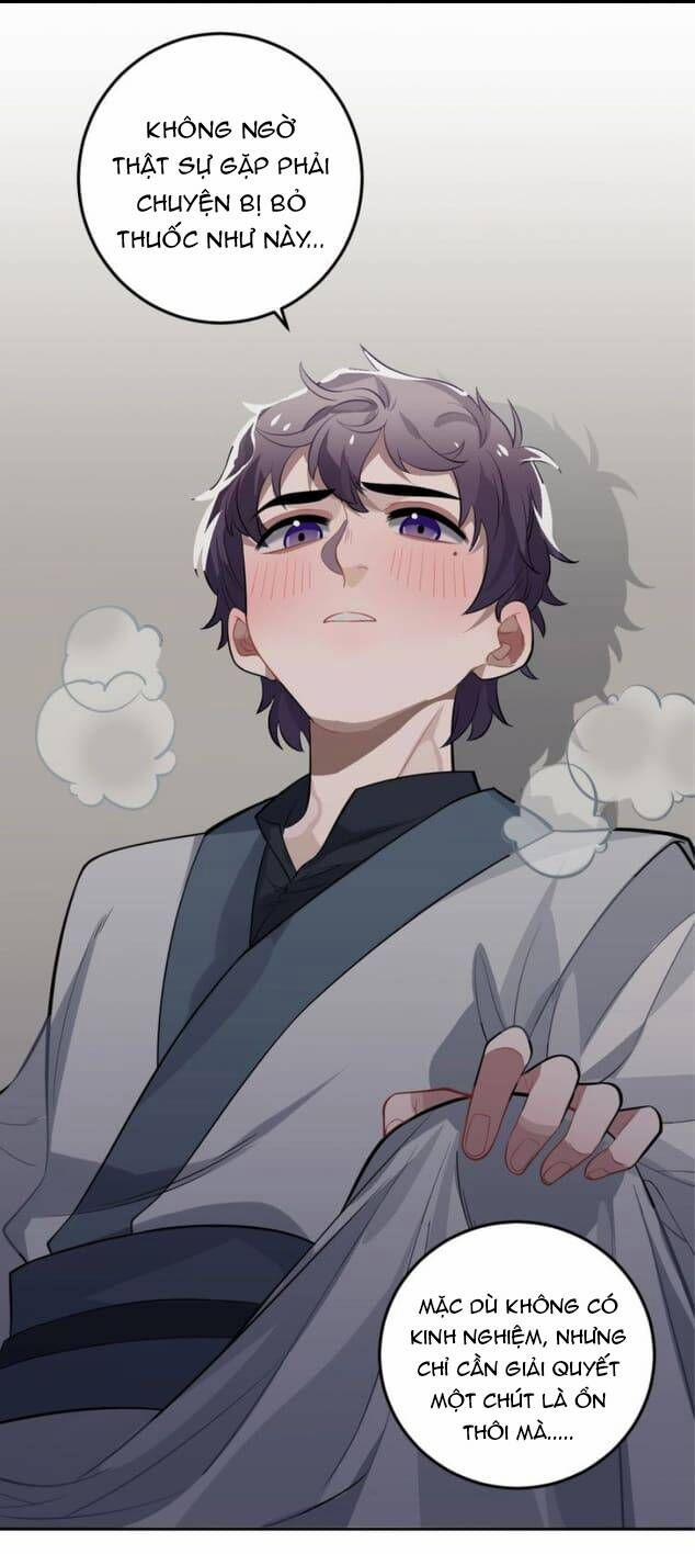 Trực Nam Tiểu Kiều Phi Của Vương Phủ 23 trang 15