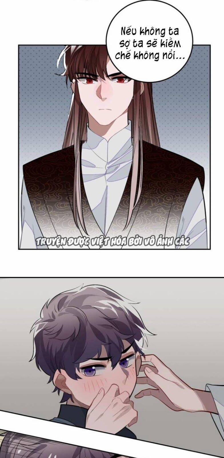 Trực Nam Tiểu Kiều Phi Của Vương Phủ 23 trang 32