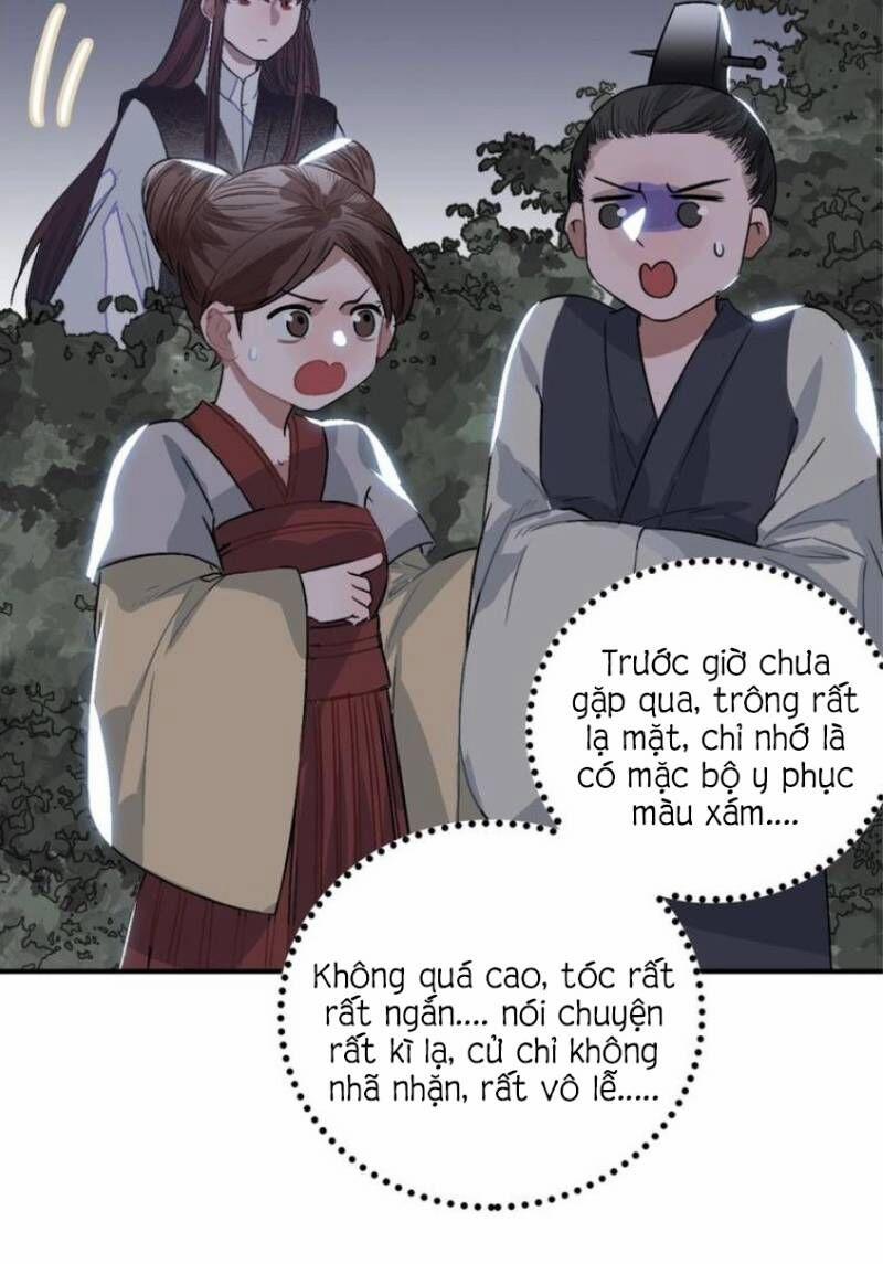 Trực Nam Tiểu Kiều Phi Của Vương Phủ 23 trang 4