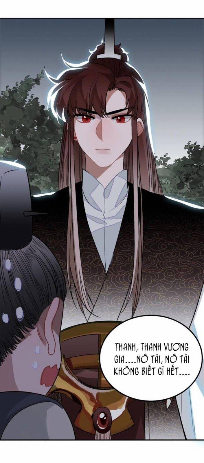 Trực Nam Tiểu Kiều Phi Của Vương Phủ 23 trang 7