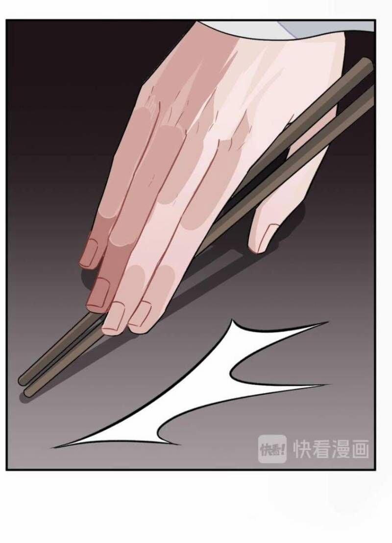 Trực Nam Tiểu Kiều Phi Của Vương Phủ 24 trang 14