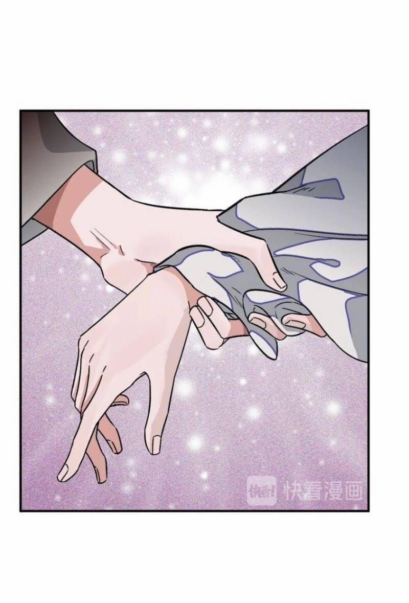 Trực Nam Tiểu Kiều Phi Của Vương Phủ 24 trang 19