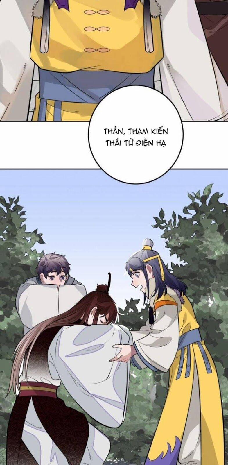 Trực Nam Tiểu Kiều Phi Của Vương Phủ 24 trang 31