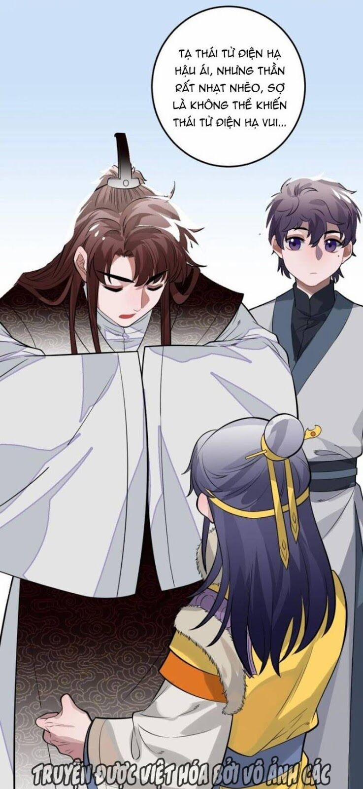 Trực Nam Tiểu Kiều Phi Của Vương Phủ 24 trang 33