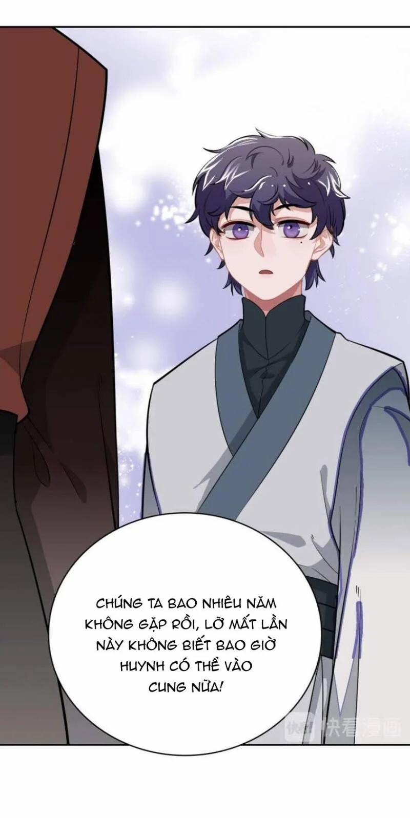 Trực Nam Tiểu Kiều Phi Của Vương Phủ 24 trang 37