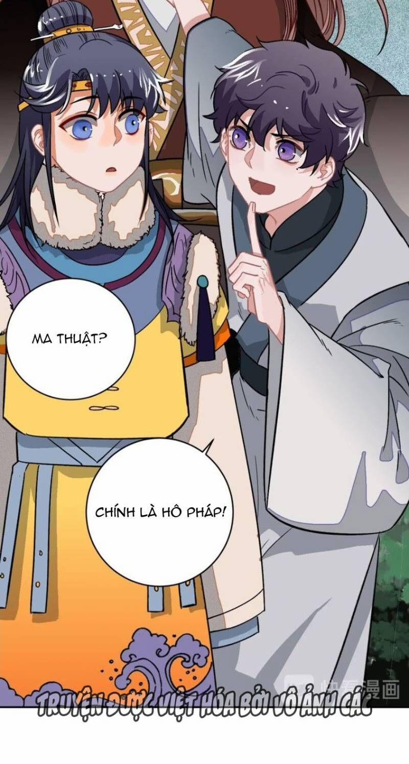 Trực Nam Tiểu Kiều Phi Của Vương Phủ 24 trang 42