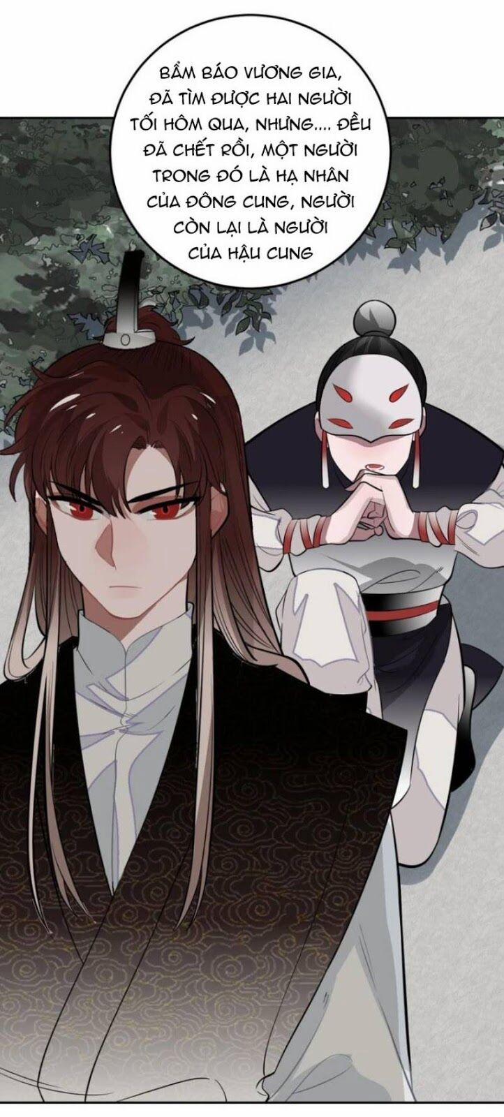 Trực Nam Tiểu Kiều Phi Của Vương Phủ 24 trang 55