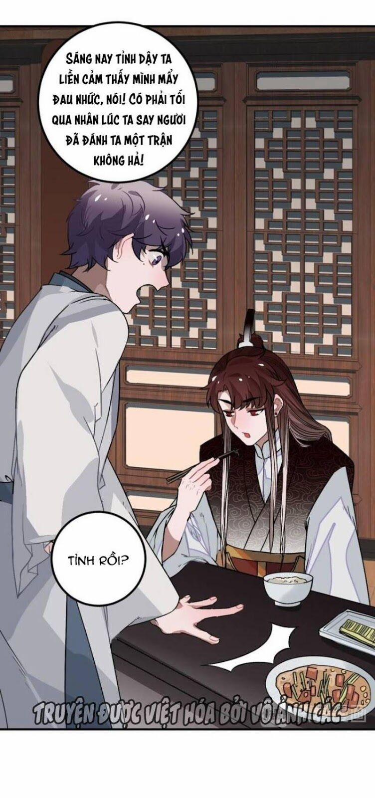 Trực Nam Tiểu Kiều Phi Của Vương Phủ 24 trang 9