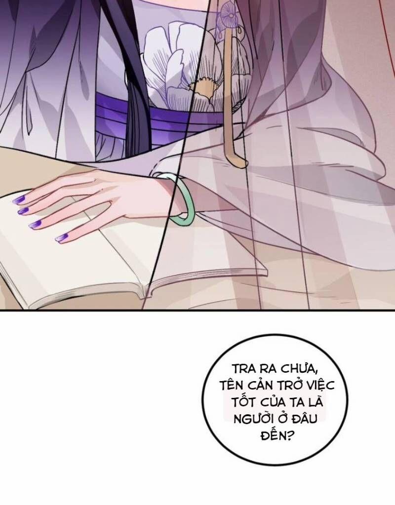 Trực Nam Tiểu Kiều Phi Của Vương Phủ 25 trang 1