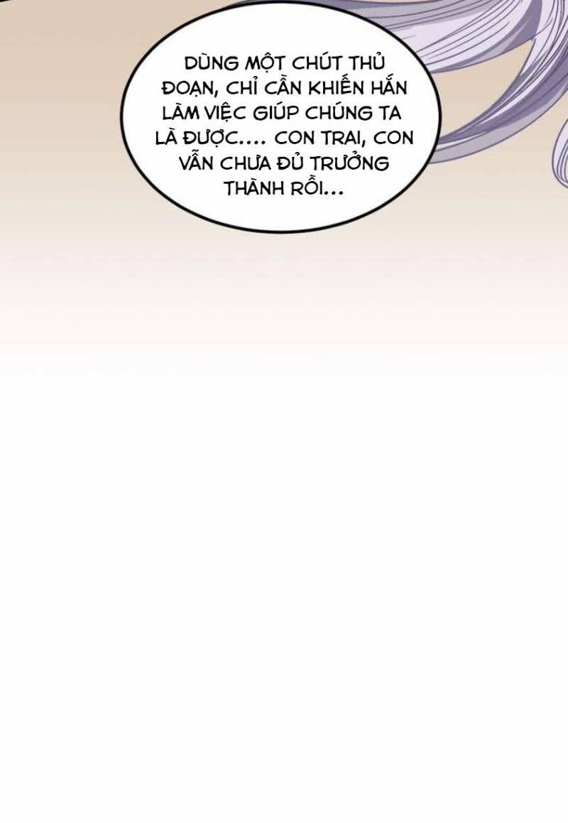 Trực Nam Tiểu Kiều Phi Của Vương Phủ 25 trang 12