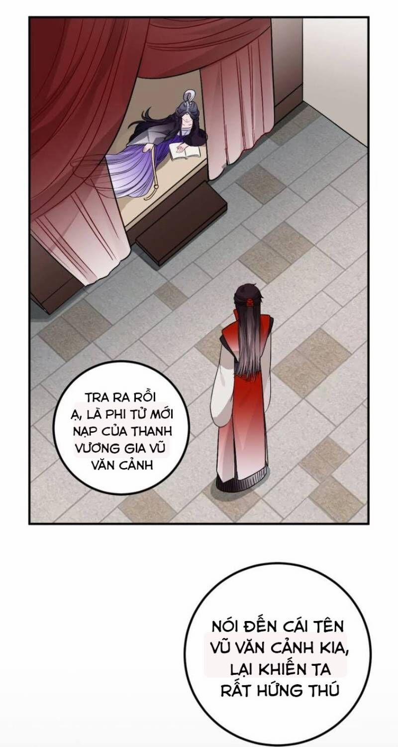 Trực Nam Tiểu Kiều Phi Của Vương Phủ 25 trang 2