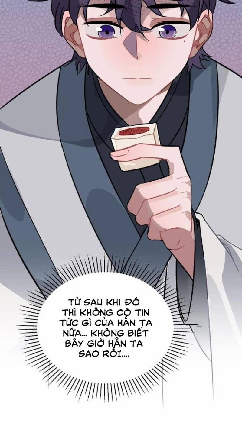 Trực Nam Tiểu Kiều Phi Của Vương Phủ 25 trang 20