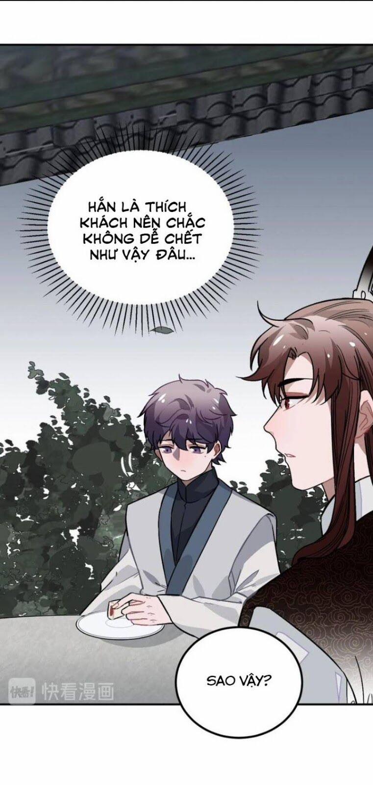 Trực Nam Tiểu Kiều Phi Của Vương Phủ 25 trang 21