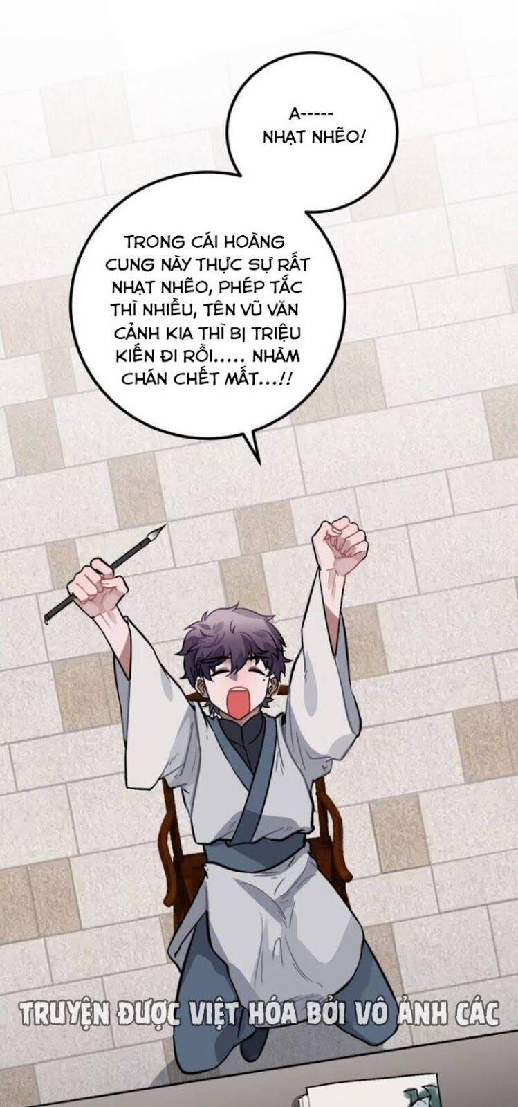 Trực Nam Tiểu Kiều Phi Của Vương Phủ 25 trang 25