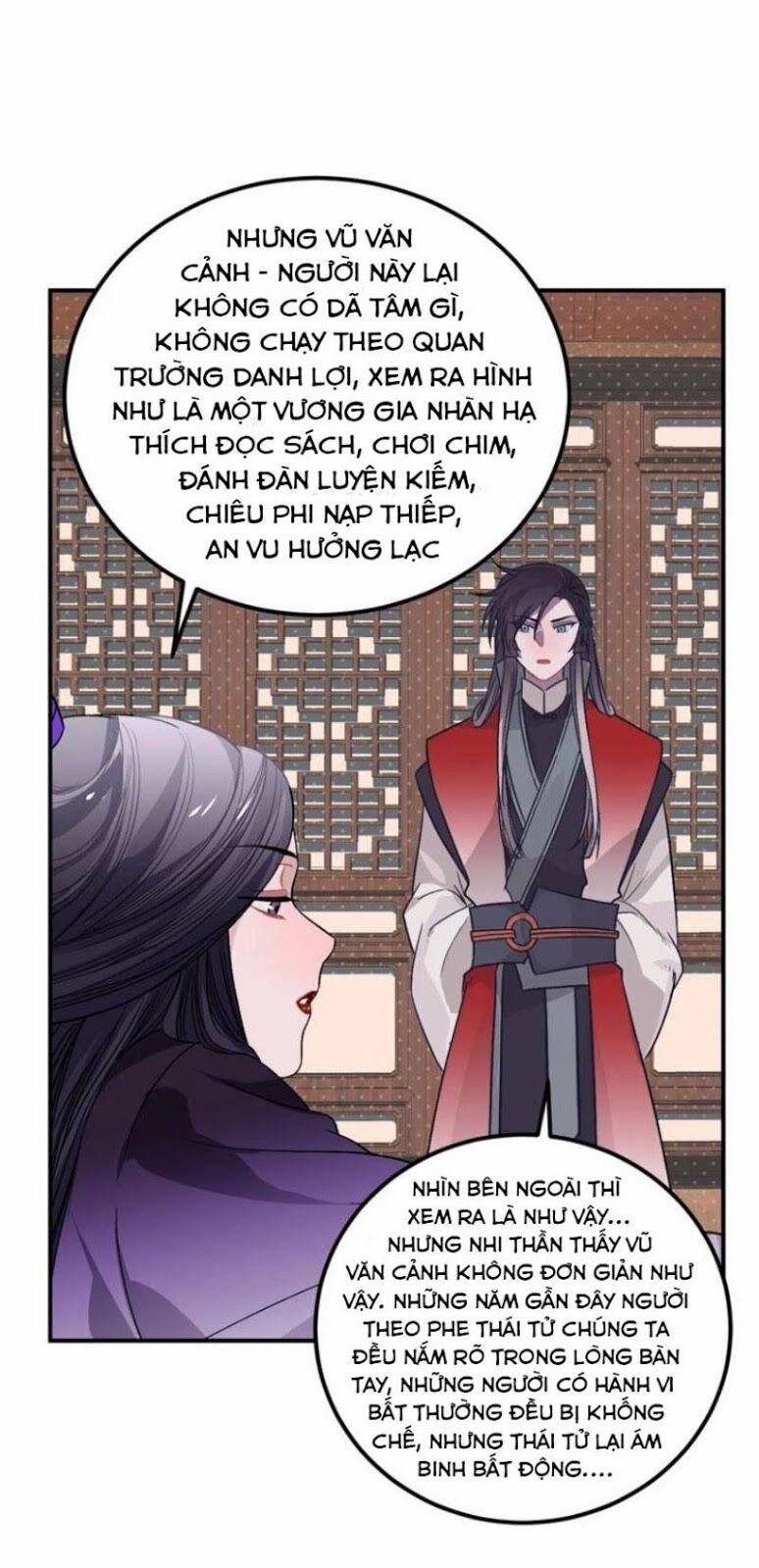 Trực Nam Tiểu Kiều Phi Của Vương Phủ 25 trang 4