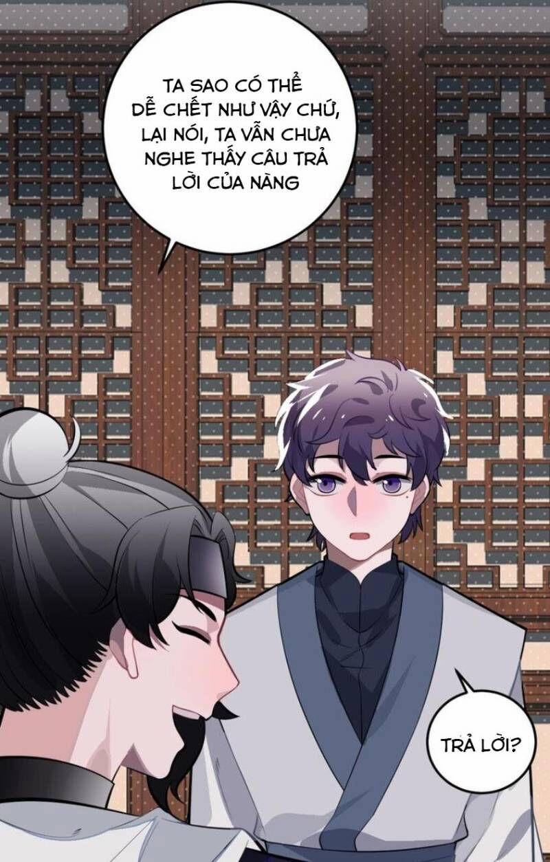 Trực Nam Tiểu Kiều Phi Của Vương Phủ 25 trang 43