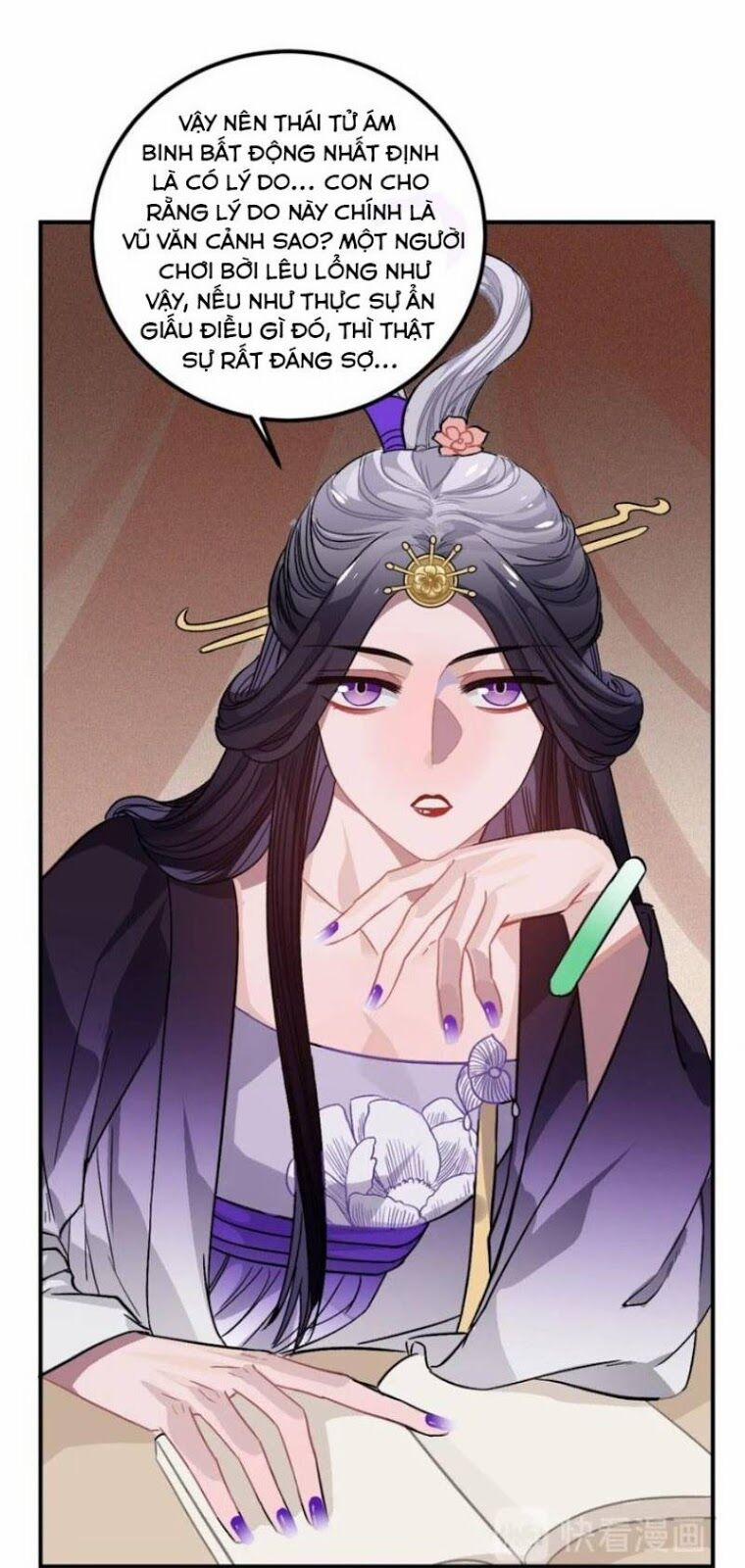 Trực Nam Tiểu Kiều Phi Của Vương Phủ 25 trang 5