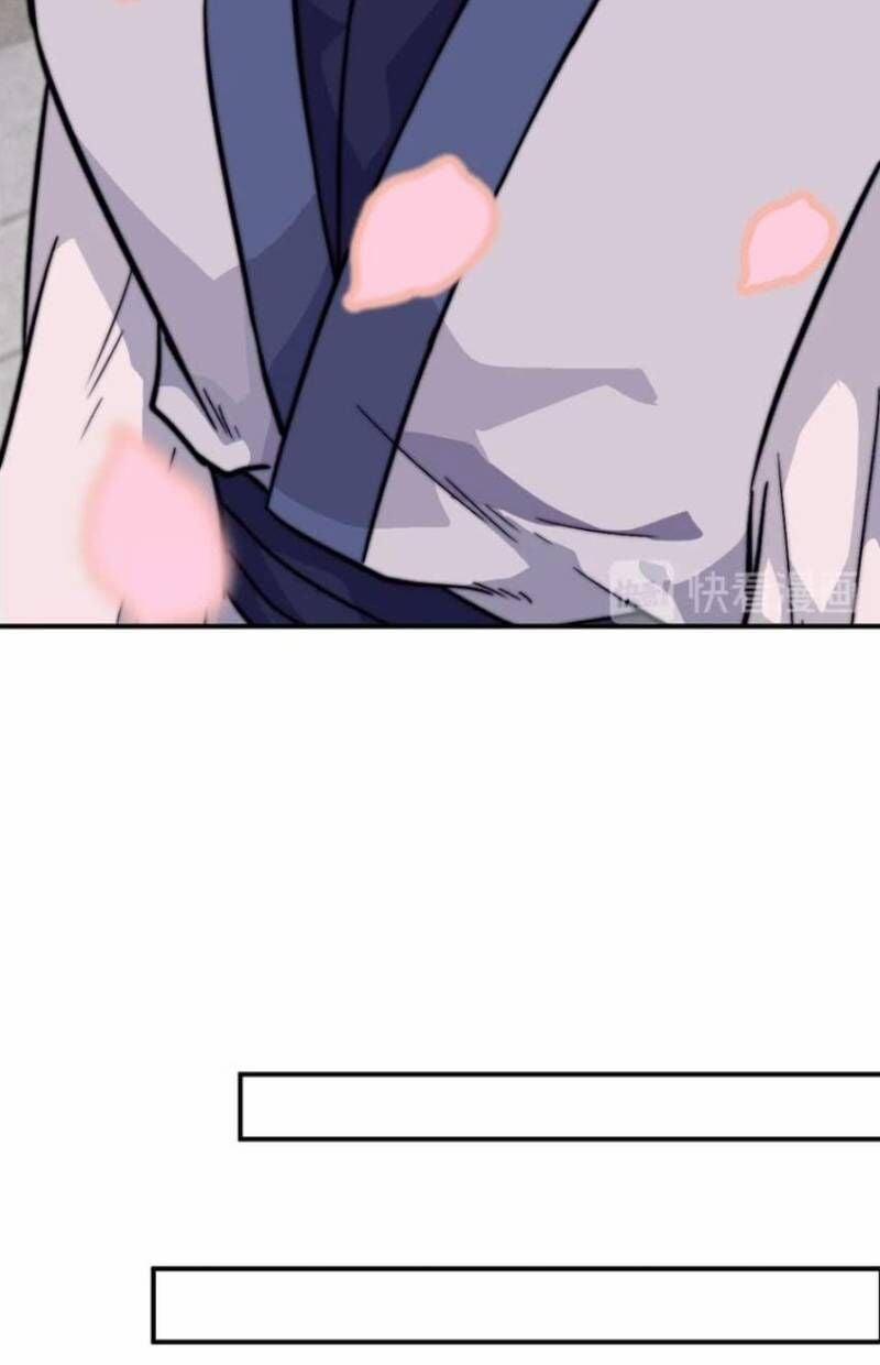 Trực Nam Tiểu Kiều Phi Của Vương Phủ 26 trang 20