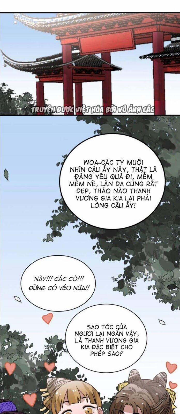 Trực Nam Tiểu Kiều Phi Của Vương Phủ 26 trang 21