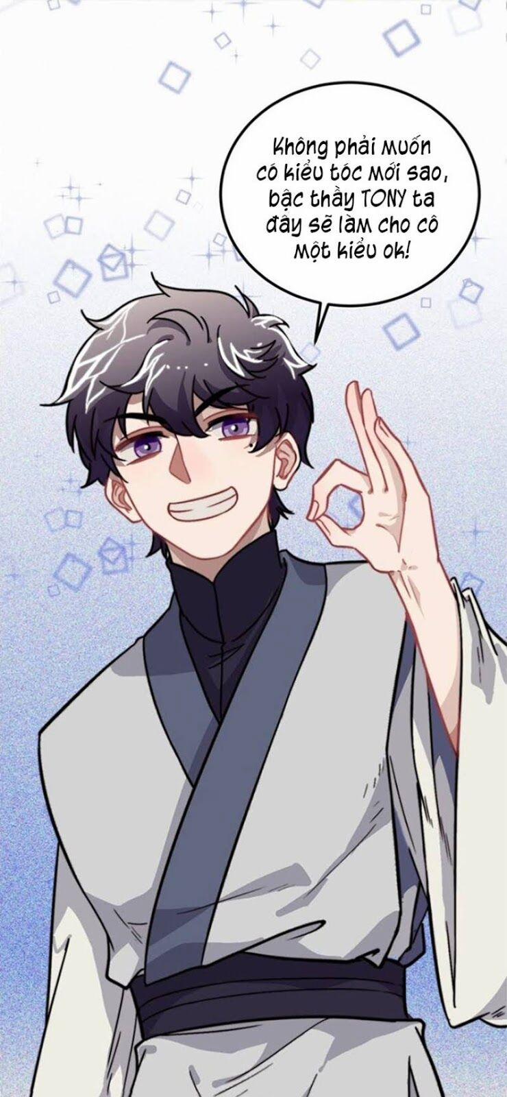 Trực Nam Tiểu Kiều Phi Của Vương Phủ 26 trang 30