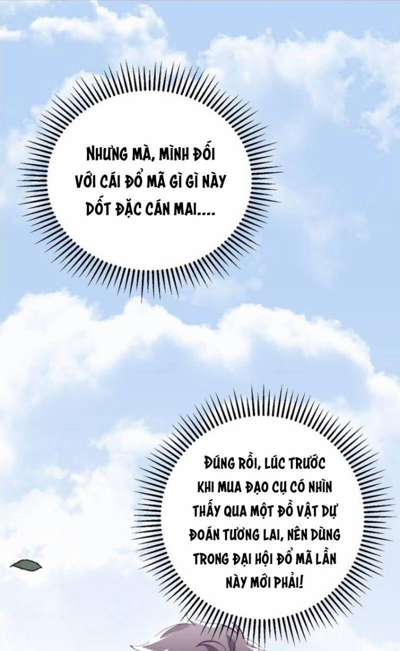 Trực Nam Tiểu Kiều Phi Của Vương Phủ 26 trang 45