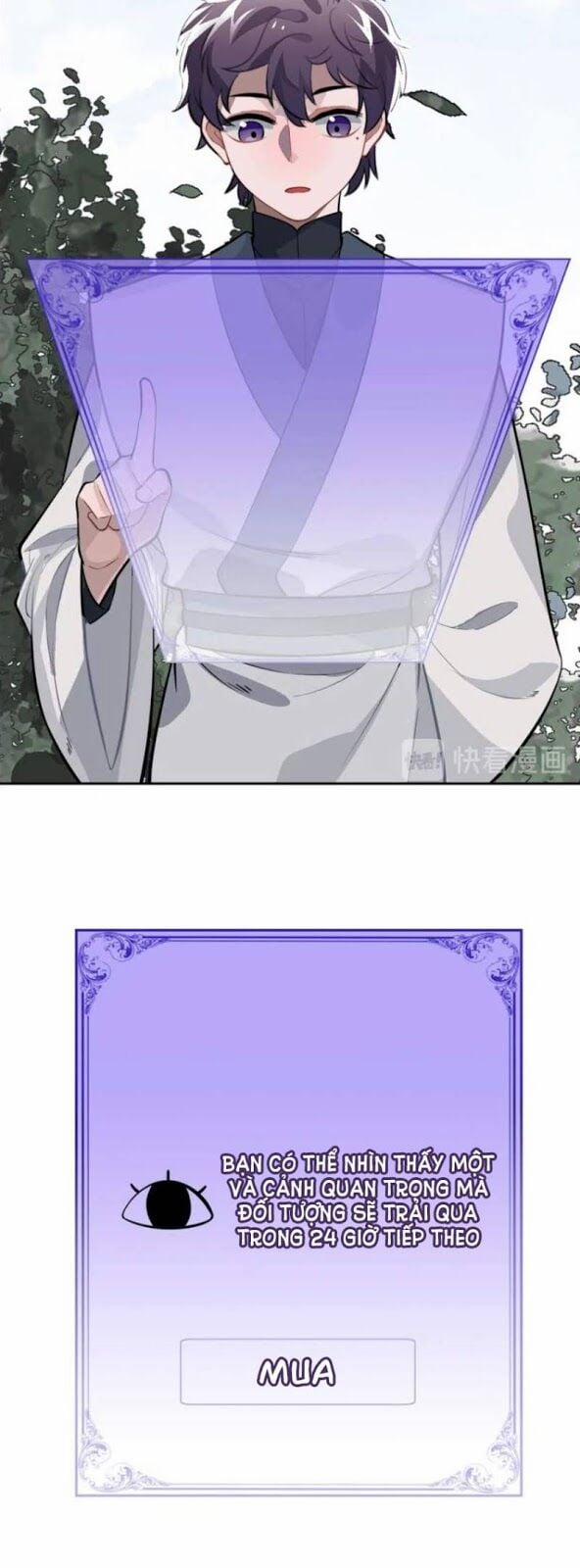 Trực Nam Tiểu Kiều Phi Của Vương Phủ 26 trang 46