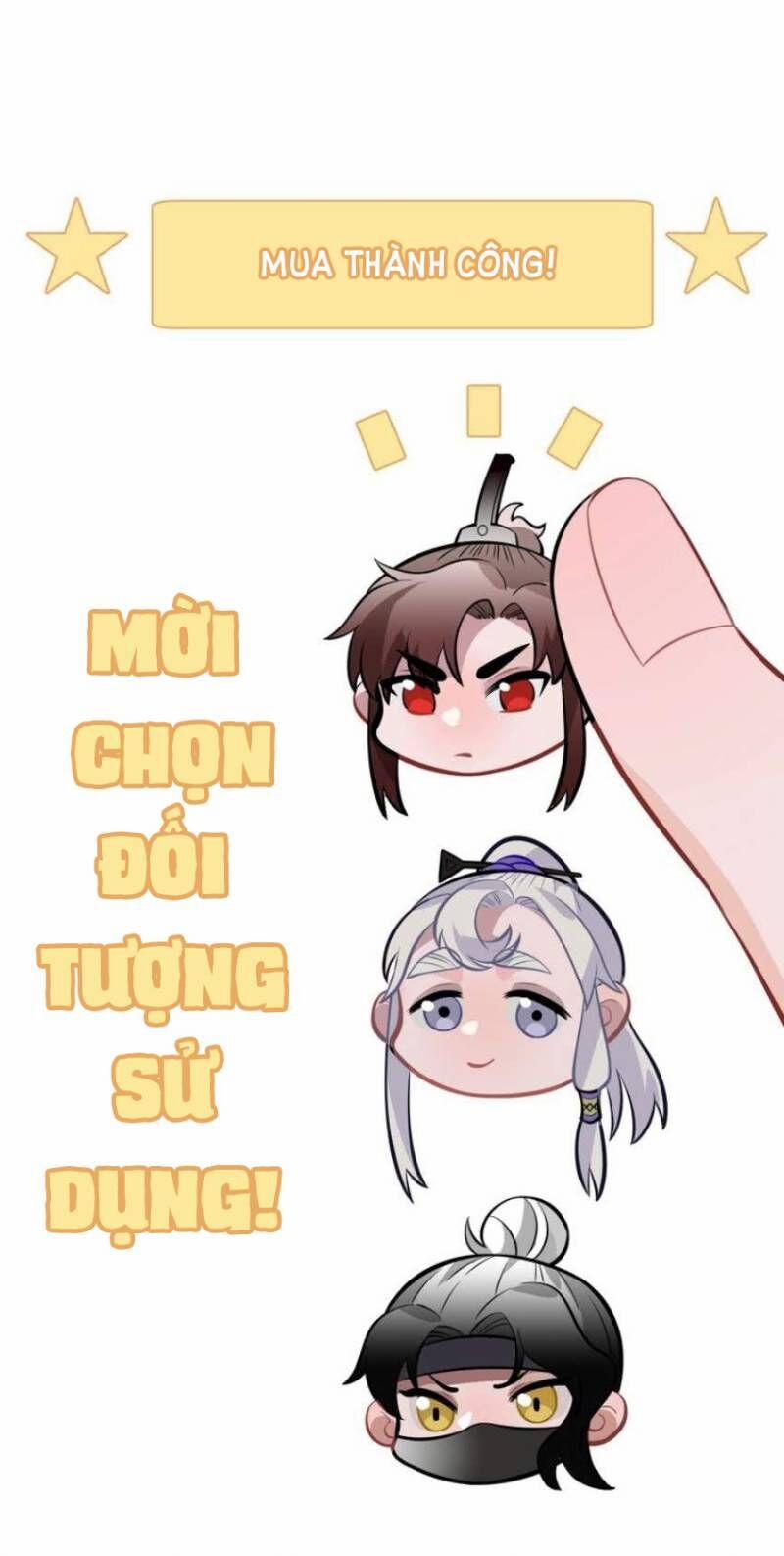 Trực Nam Tiểu Kiều Phi Của Vương Phủ 26 trang 47