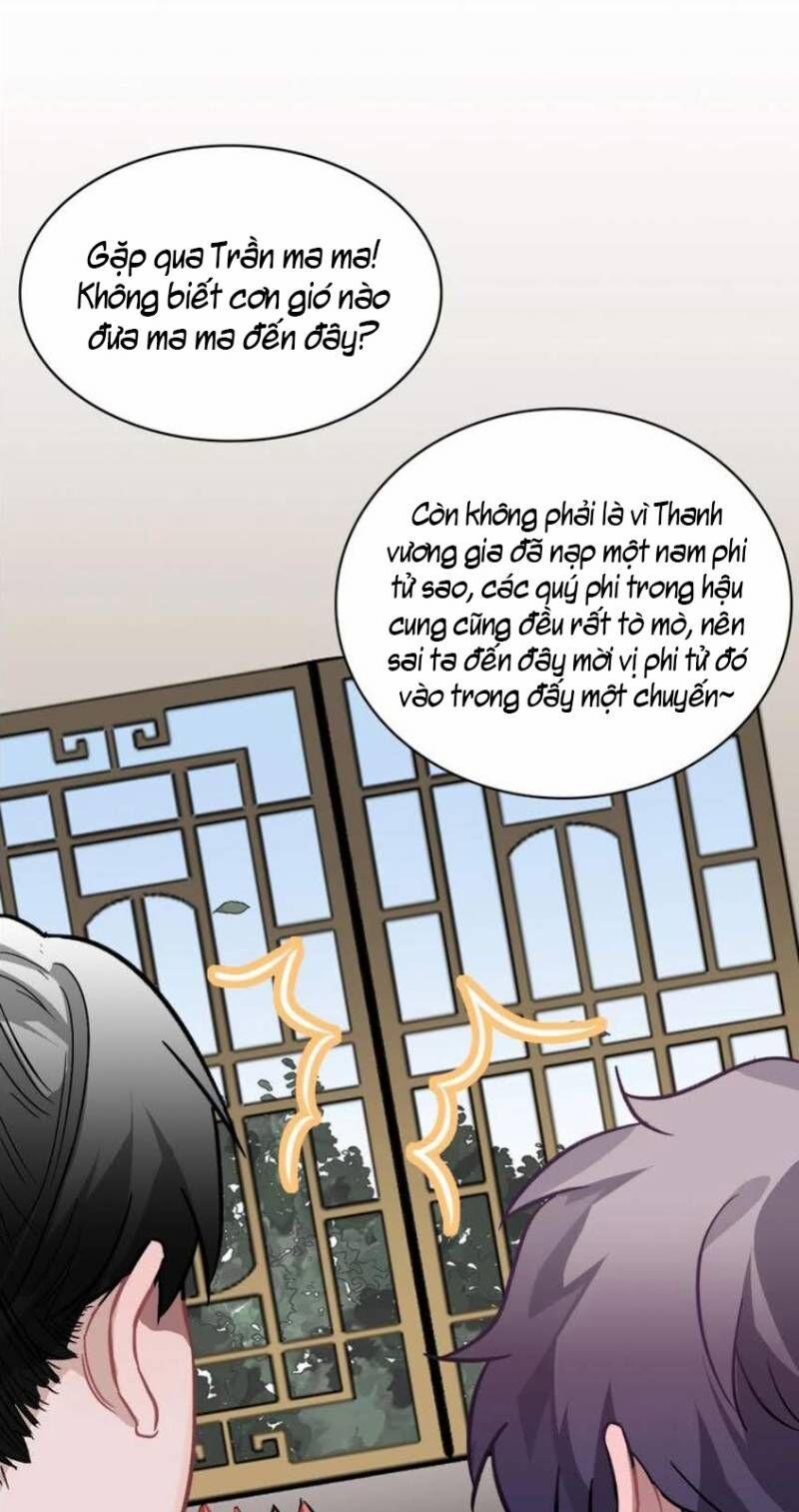 Trực Nam Tiểu Kiều Phi Của Vương Phủ 26 trang 6