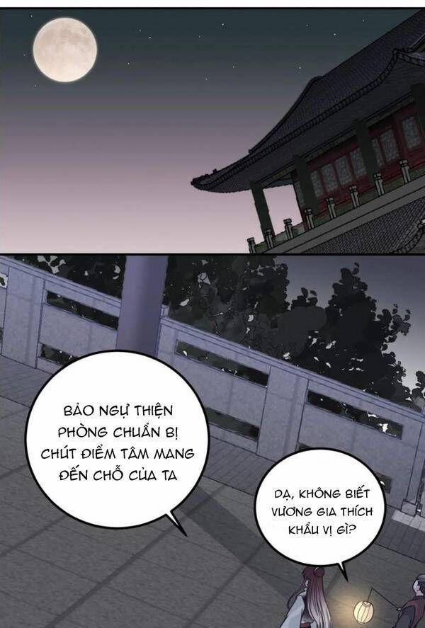 Trực Nam Tiểu Kiều Phi Của Vương Phủ 27 trang 11