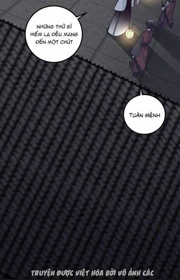 Trực Nam Tiểu Kiều Phi Của Vương Phủ 27 trang 12