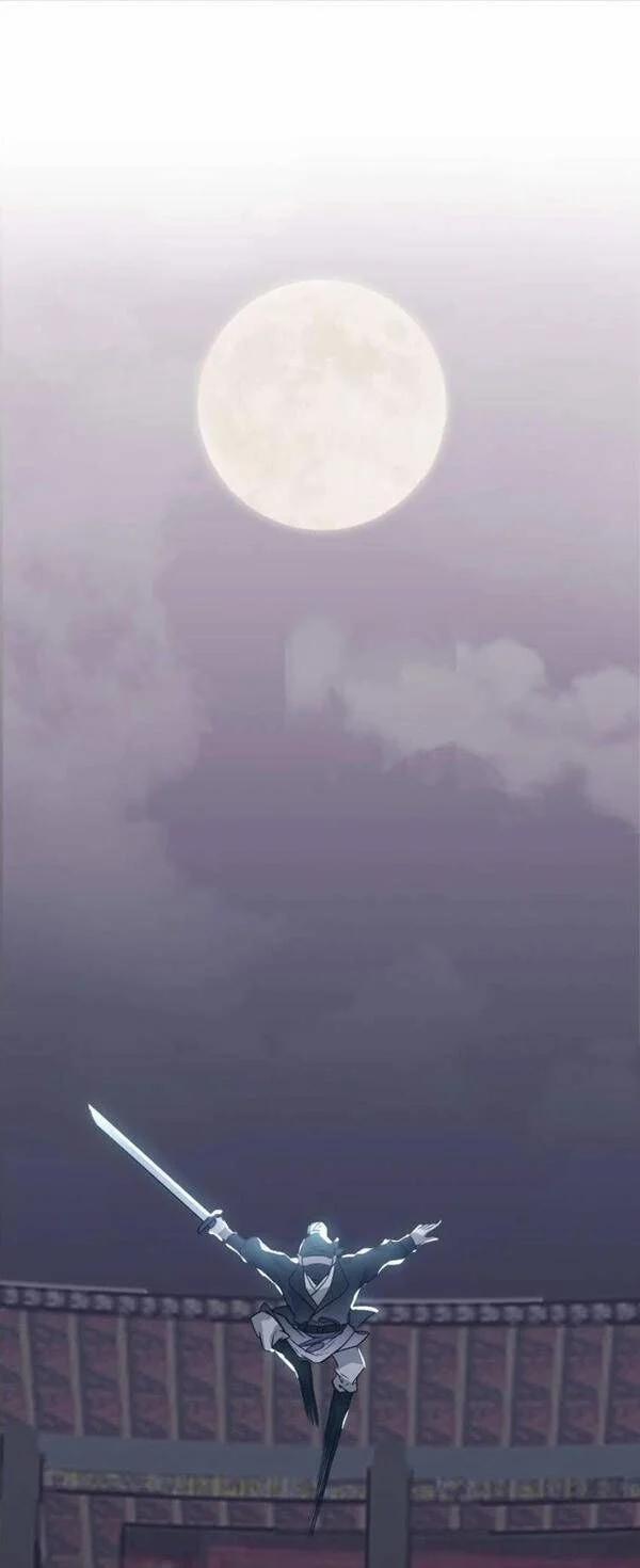 Trực Nam Tiểu Kiều Phi Của Vương Phủ 27 trang 13