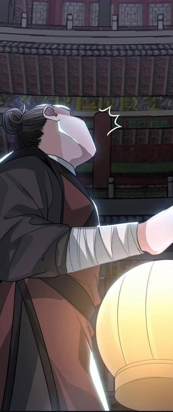 Trực Nam Tiểu Kiều Phi Của Vương Phủ 27 trang 14