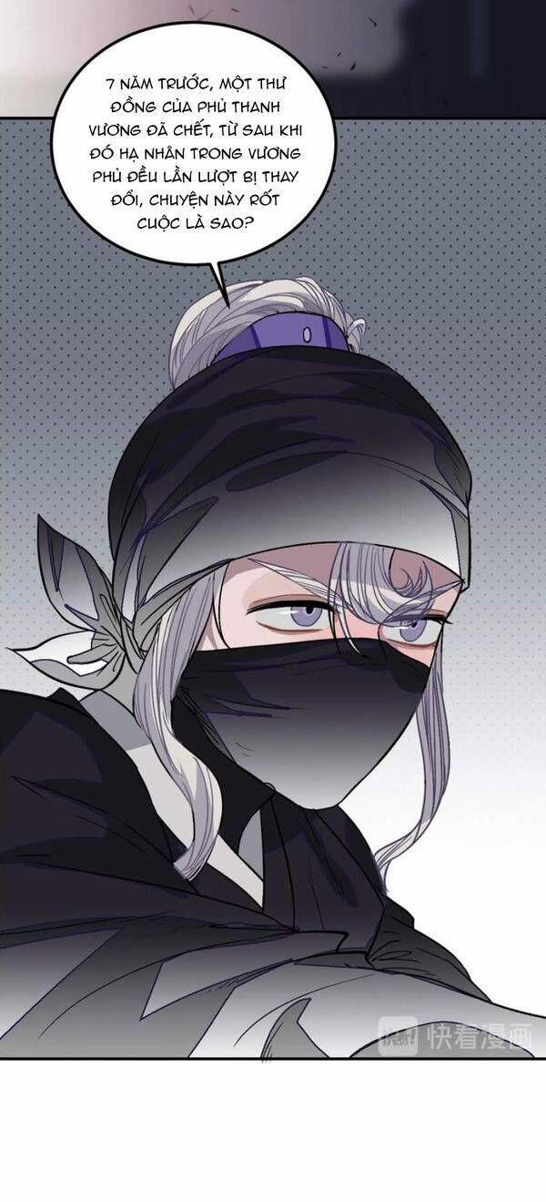 Trực Nam Tiểu Kiều Phi Của Vương Phủ 27 trang 23