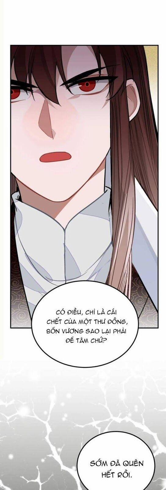 Trực Nam Tiểu Kiều Phi Của Vương Phủ 27 trang 26