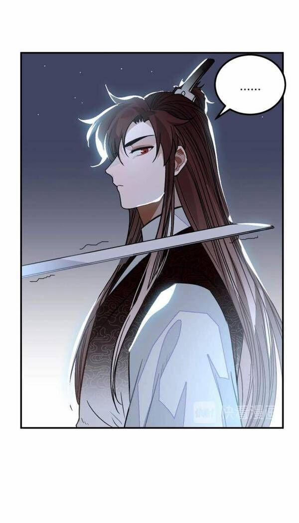 Trực Nam Tiểu Kiều Phi Của Vương Phủ 27 trang 28