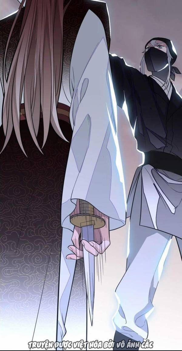 Trực Nam Tiểu Kiều Phi Của Vương Phủ 27 trang 30