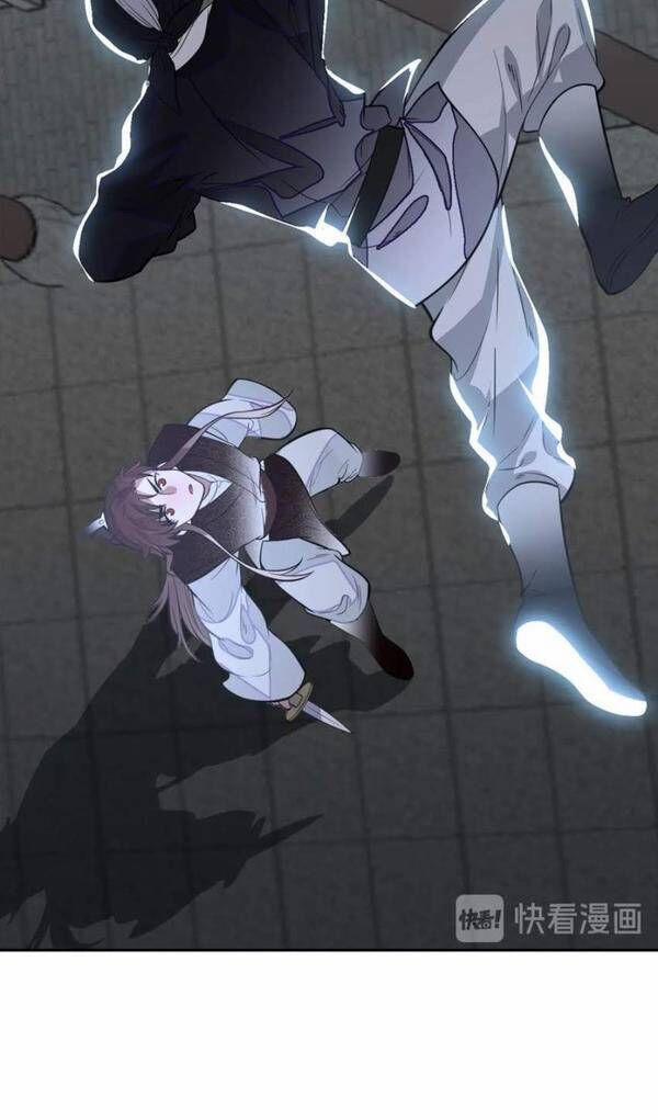 Trực Nam Tiểu Kiều Phi Của Vương Phủ 27 trang 35