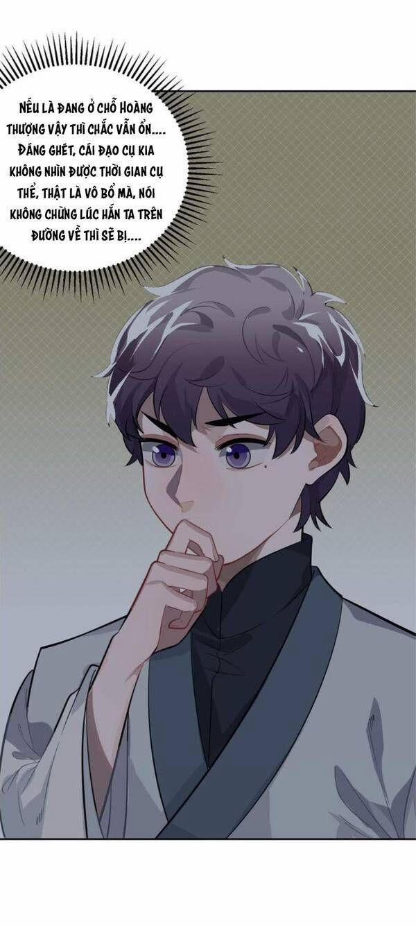 Trực Nam Tiểu Kiều Phi Của Vương Phủ 27 trang 4