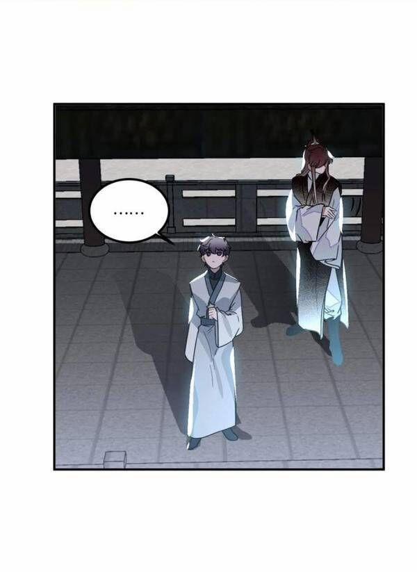 Trực Nam Tiểu Kiều Phi Của Vương Phủ 27 trang 49