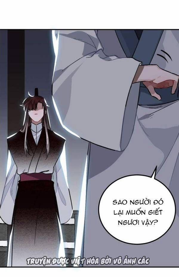 Trực Nam Tiểu Kiều Phi Của Vương Phủ 27 trang 50