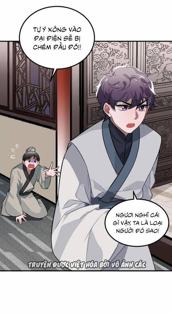 Trực Nam Tiểu Kiều Phi Của Vương Phủ 27 trang 9