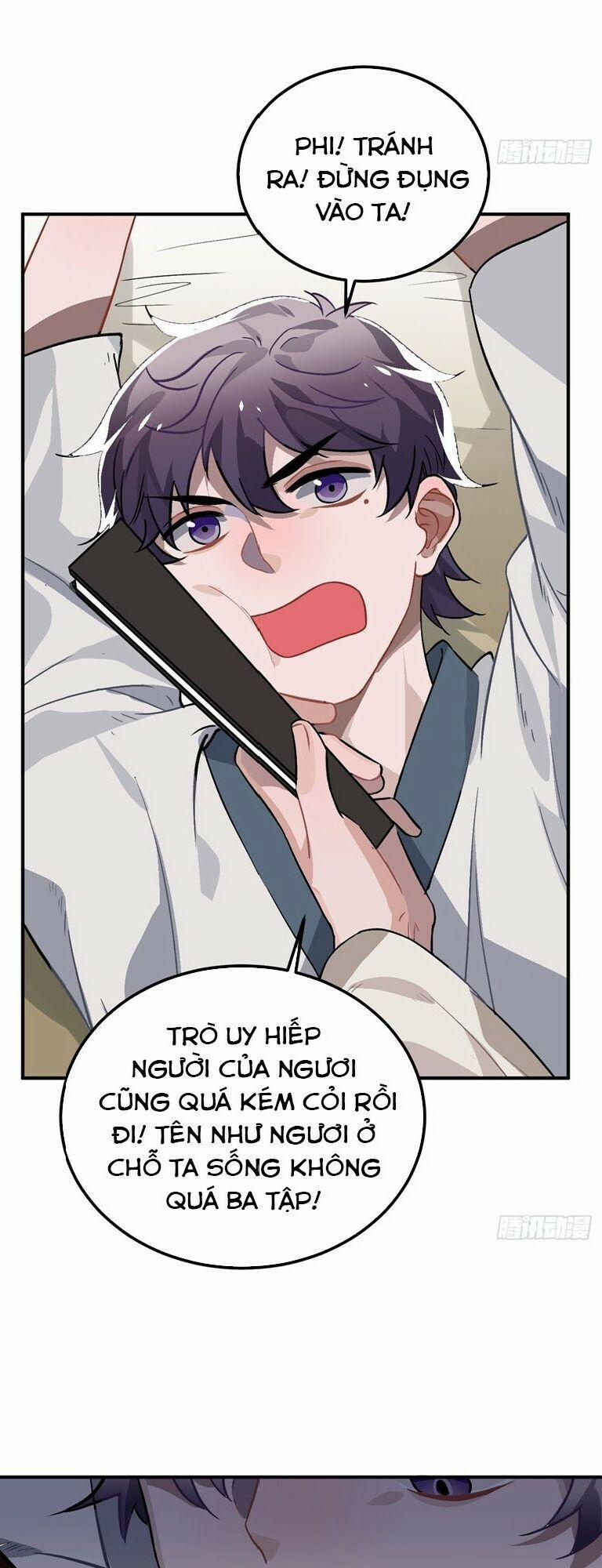 Trực Nam Tiểu Kiều Phi Của Vương Phủ 28 trang 12