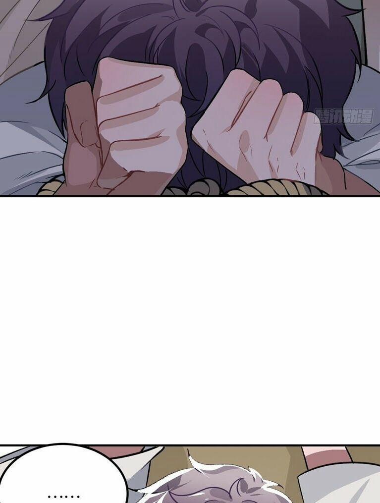 Trực Nam Tiểu Kiều Phi Của Vương Phủ 28 trang 17