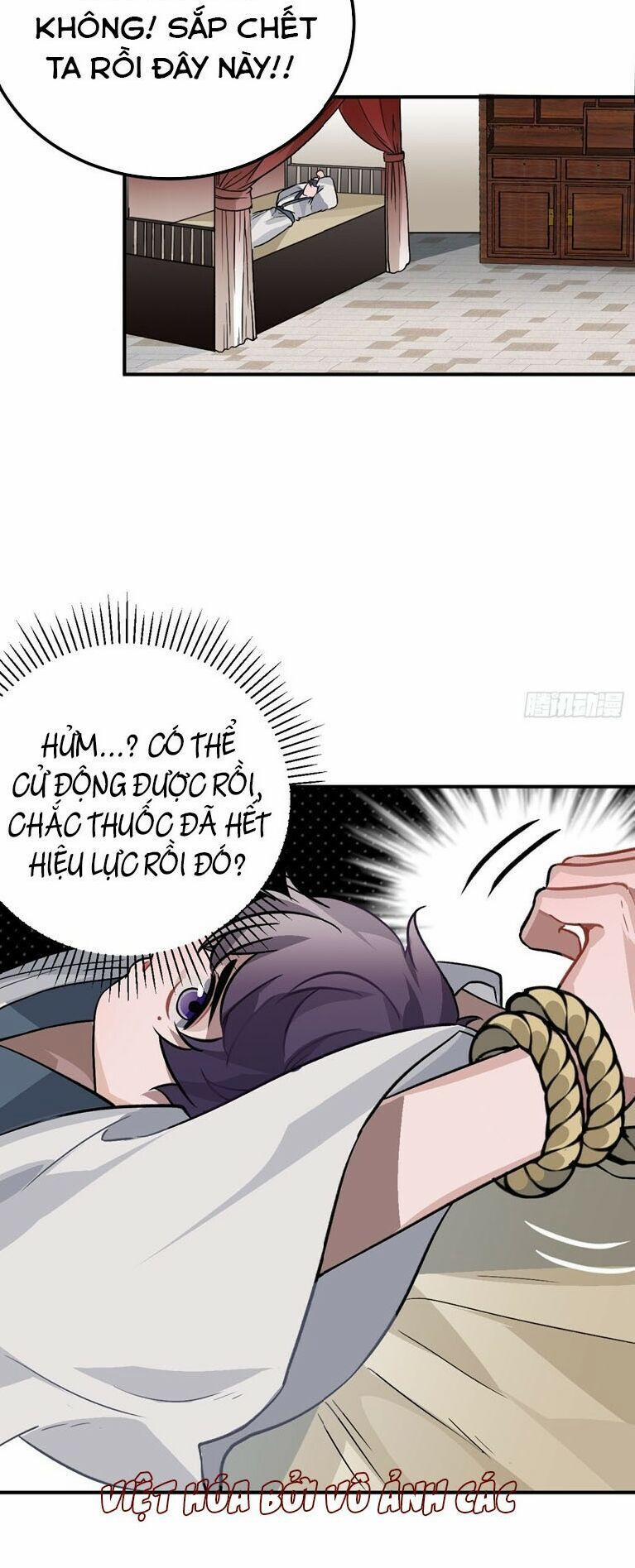 Trực Nam Tiểu Kiều Phi Của Vương Phủ 28 trang 34