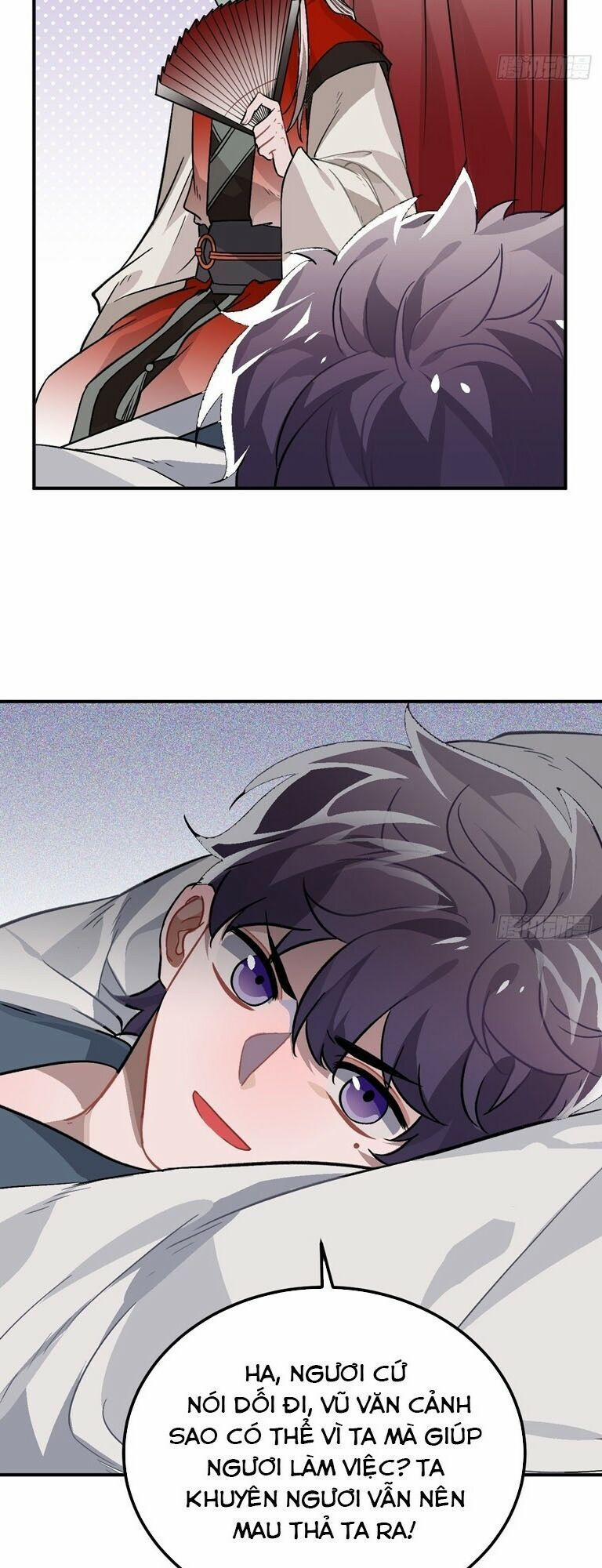 Trực Nam Tiểu Kiều Phi Của Vương Phủ 28 trang 5