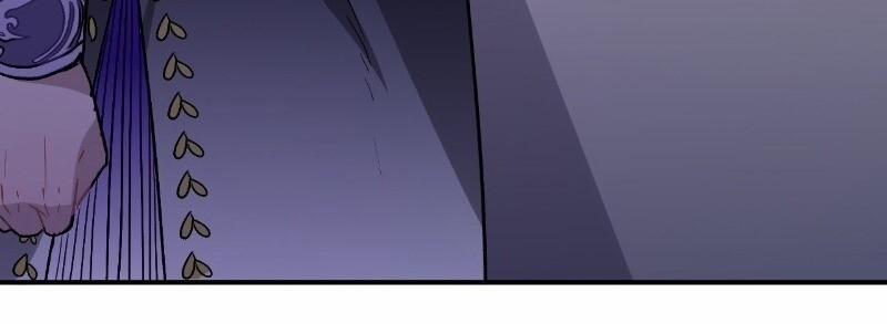 Trực Nam Tiểu Kiều Phi Của Vương Phủ 29 trang 19