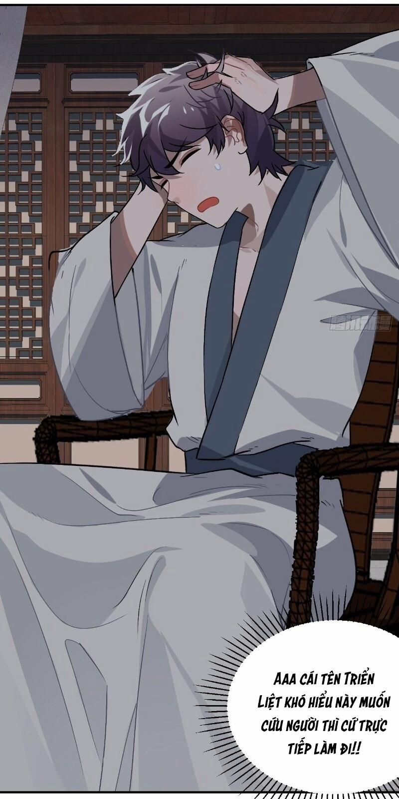 Trực Nam Tiểu Kiều Phi Của Vương Phủ 29 trang 25