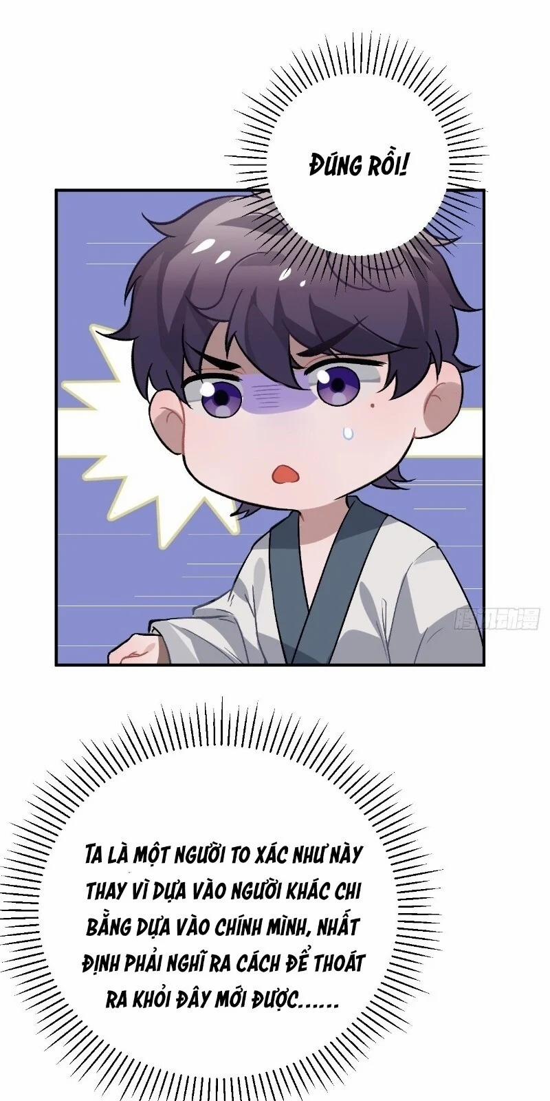 Trực Nam Tiểu Kiều Phi Của Vương Phủ 29 trang 29