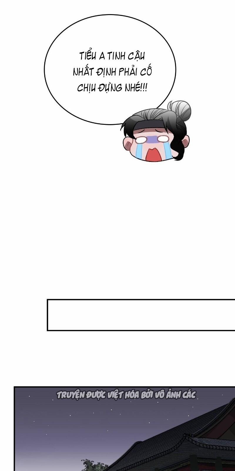 Trực Nam Tiểu Kiều Phi Của Vương Phủ 29 trang 42